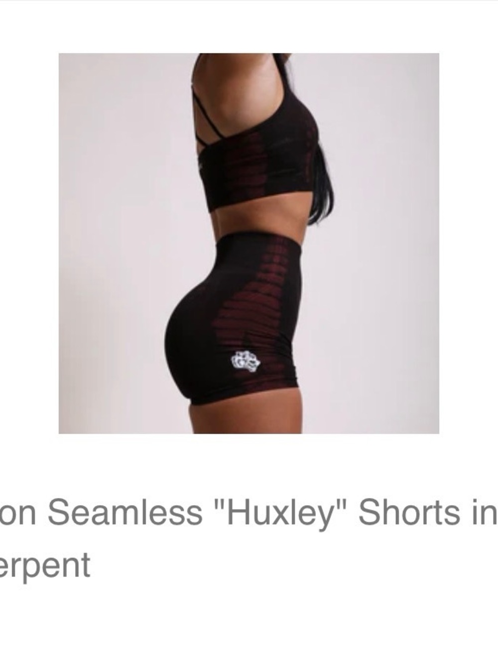 Dual Everson Seamless “Huxley” Shorts in Oxblood Serpent - Picture 5 of 5